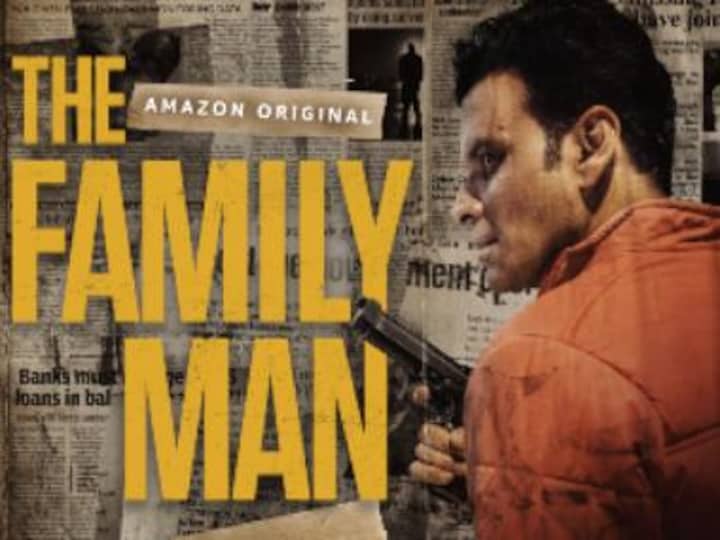 The Family Man teaser: Manoj Bajpayee is a spy, trying to find balance between his job, family in Amazon Prime Video Indian Original