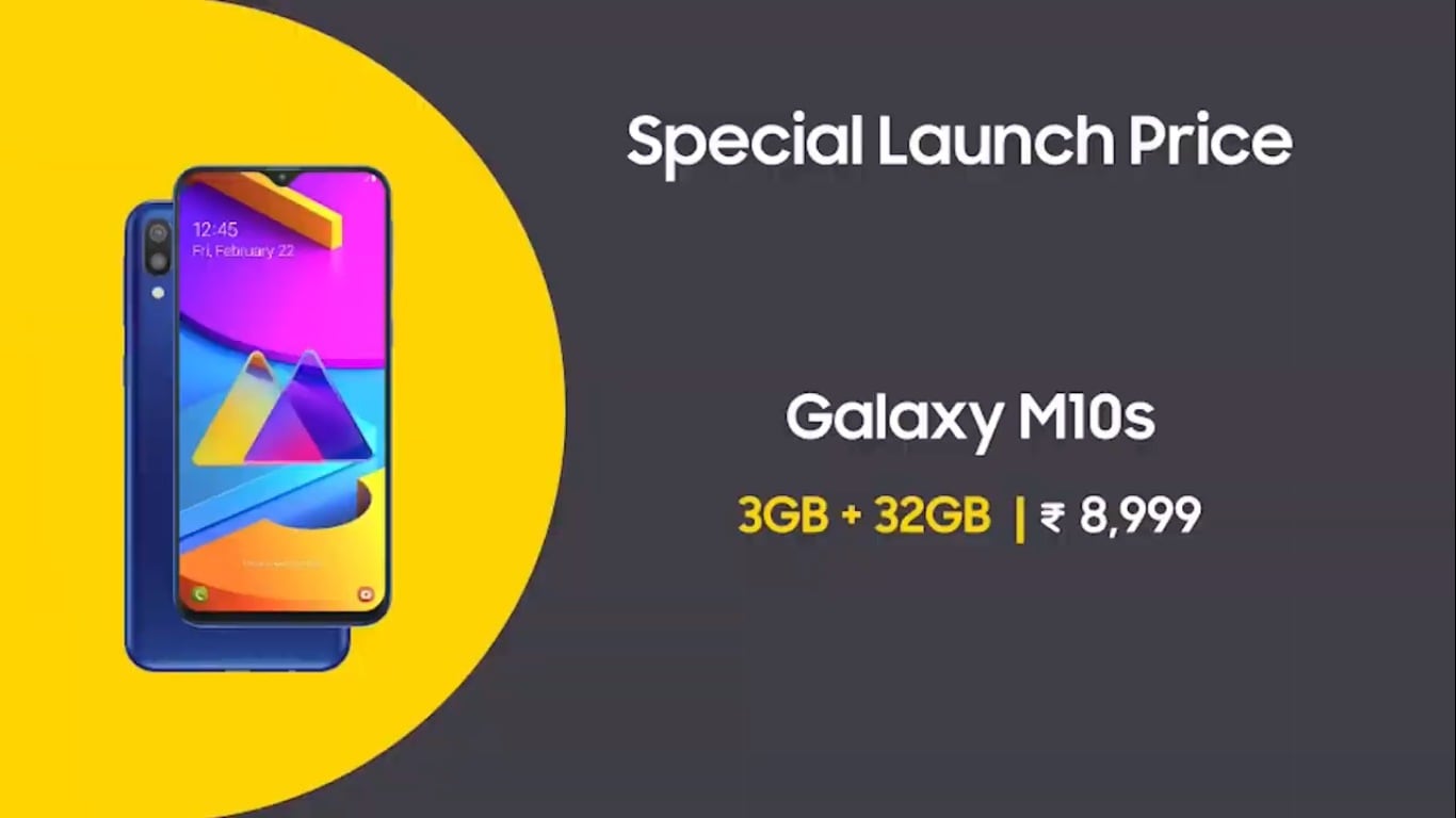 Samsung Galaxy M10s price.