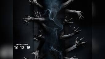 Ghost: First poster of Vikram Bhatt's upcoming horror film, starring Sanaya Irani, released