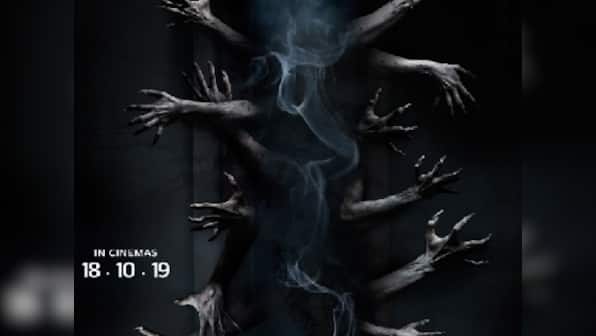 Ghost: First poster of Vikram Bhatt's upcoming horror film, starring Sanaya Irani, released