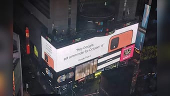Google puts out massive Pixel 4 ad on Times Square revealing orange variant