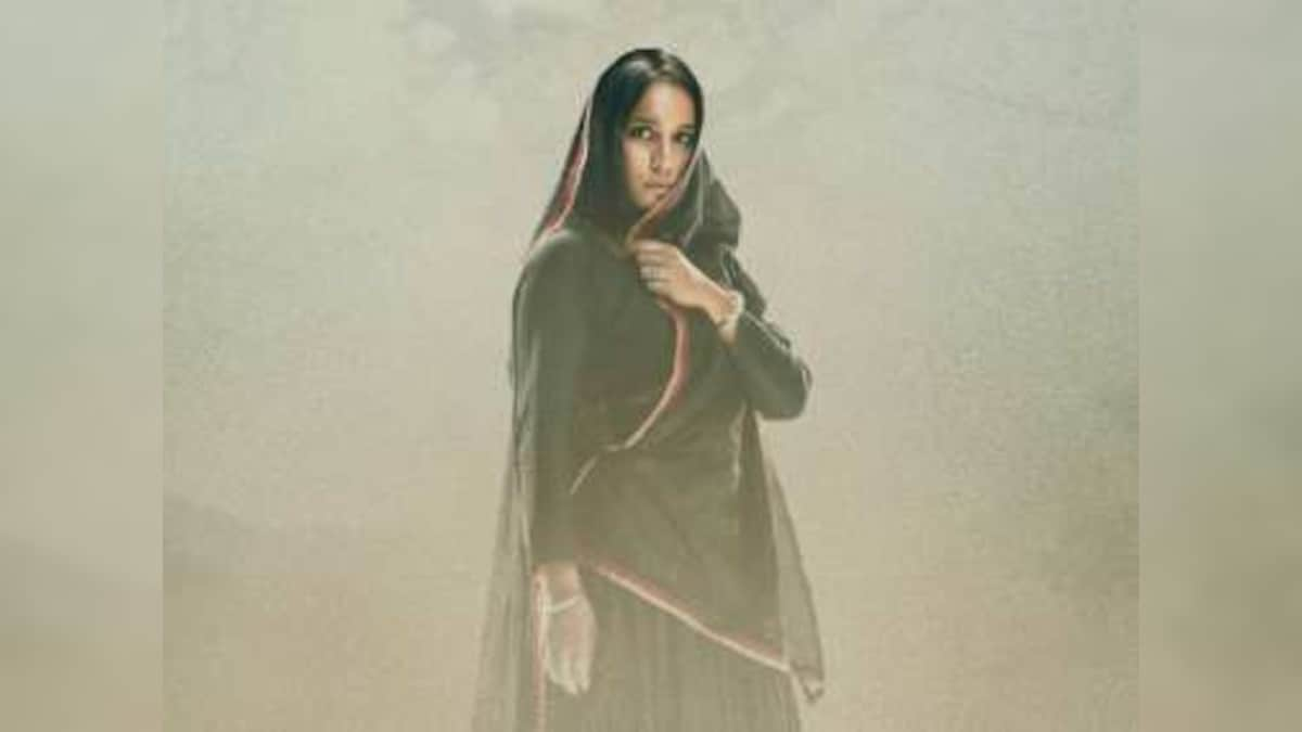 Laal Kaptaan: Zoya Hussain's first look as 'The Widow' from upcoming period drama revealed