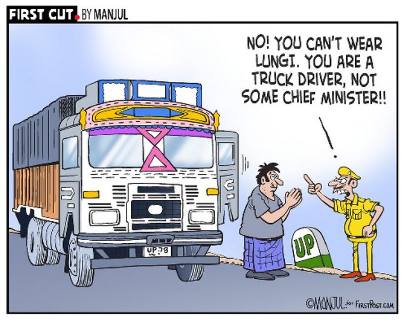 No 'lungi dance' for UP truck drivers under amended MV Act: Authorities to levy Rs 2,000 fine for wearing garment No 'lungi dance' for UP truck drivers under amended MV Act: Authorities to levy Rs 2,000 fine for wearing garment