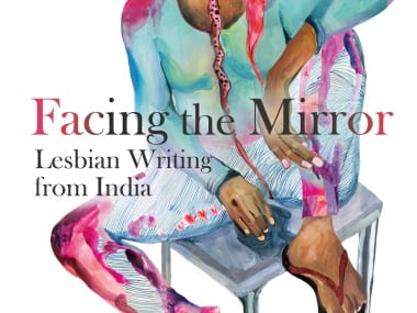 Facing the Mirror: 20 years after the lesbian anthology was first published, it remains a riveting read