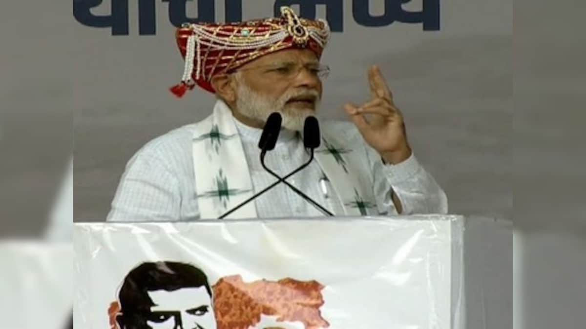 Narendra Modi in Nashik: PM picks Ayodhya, Kashmir issues to kickstart BJP's Maharashtra election campaign