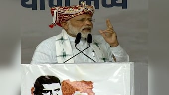 Narendra Modi in Nashik: PM picks Ayodhya, Kashmir issues to kickstart BJP's Maharashtra election campaign