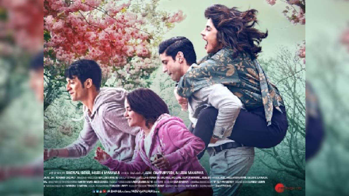 The Sky is Pink: Priyanka Chopra shares film's first poster ahead of trailer release on 10 September