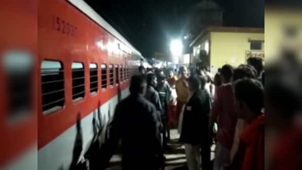 Darbhanga-Kolkata Express halts at Bihar’s Jhajha railway station as smoke engulfs two of train’s coaches; no casualties reported