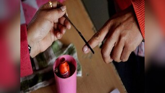 Bishunpur  Election Result 2019 LIVE Updates | Jharkhand Assembly Elections; Constituency, Party, Candidate Name Wise Winner, Loser, Leading, Trailing
