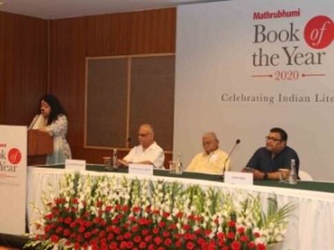 Mathrubhumi announces new literary award; Shashi Tharoor to be part of three-member jury Mathrubhumi announces new literary award; Shashi Tharoor to be part of three-member jury