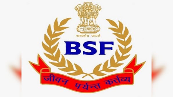 BSF recruitment 2020: Security force declares Phase III result of Head Constable RO, RM; check result on bsf.nic.in