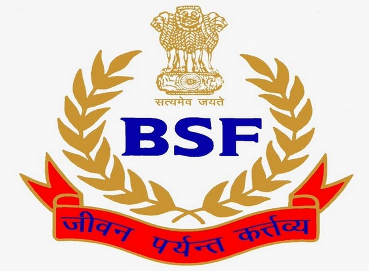 BSF recruitment 2020 Security force declares Phase III result of Head