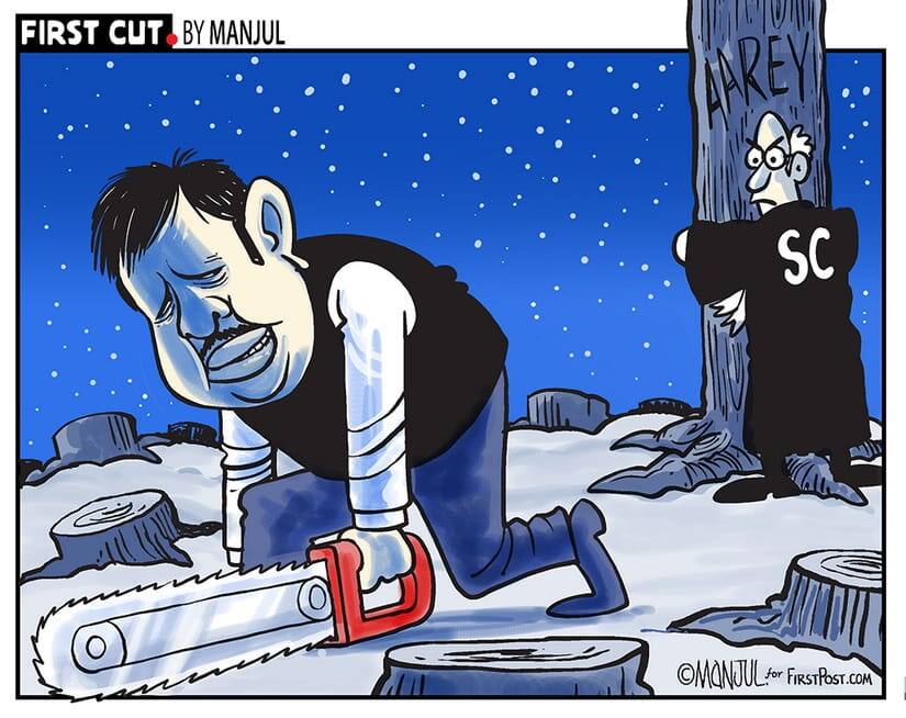 FirstCutbyManjul07102019