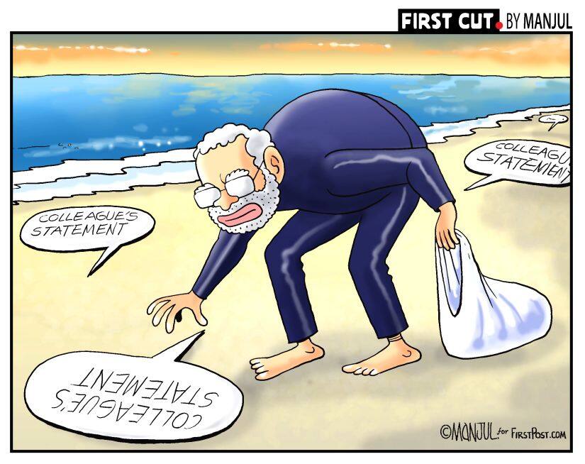 FirstCutbyManjul14102019 (1)