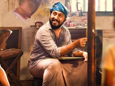 Manoharam movie review: Vineeth Sreenivasan plays a struggling artist in a nice though tame film Manoharam movie review: Vineeth Sreenivasan plays a struggling artist in a nice though tame film