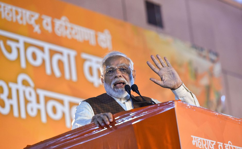 Assembly election results: BJP, Congress workers celebrate victories of local candidates, Narendra Modi address saffron party Assembly election results: BJP, Congress workers celebrate victories of local candidates, Narendra Modi address saffron party