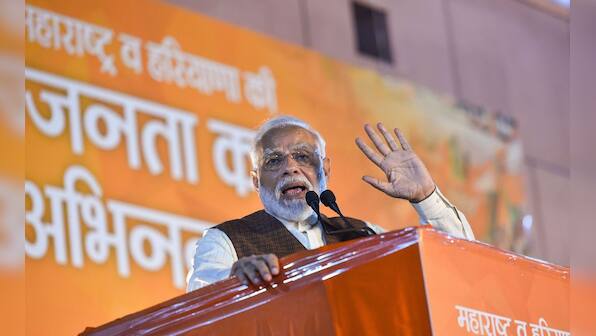 Assembly election results: BJP, Congress workers celebrate victories of local candidates, Narendra Modi address saffron party