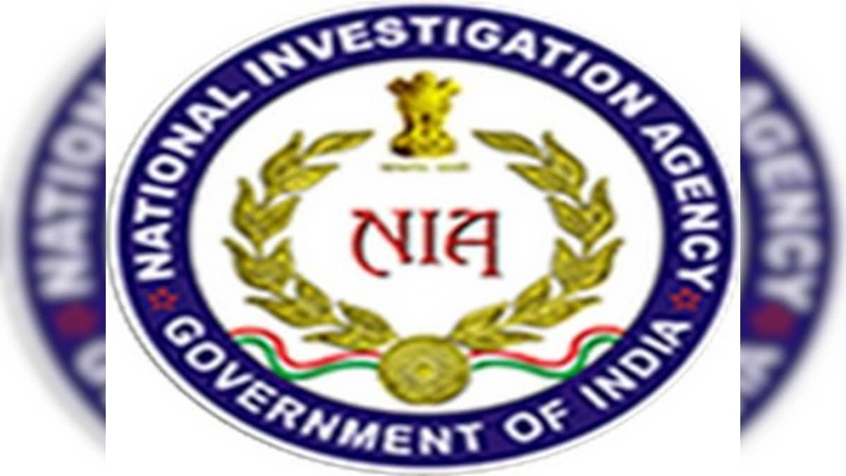 NIA files chargesheet against banned PLFI chief Dinesh Gope, 10 other members in terror financing case