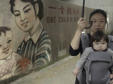 One Child Nation review: A personal exploration of how China's infamous policy gained currency, its emotional toll One Child Nation review: A personal exploration of how China's infamous policy gained currency, its emotional toll