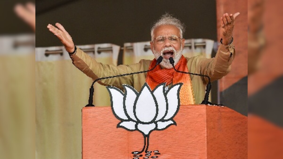 Maharashtra Assembly election 2019: Narendra Modi to hold three public rallies in poll-bound Akola, Jalna and Panvel today