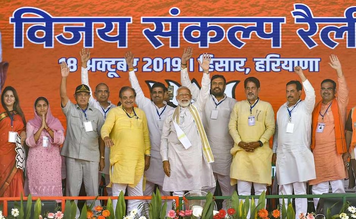 Narendra Modi, Rahul Gandhi, Amit Shah hold rallies in Maharashtra and Haryana ahead of 2019 Assembly elections