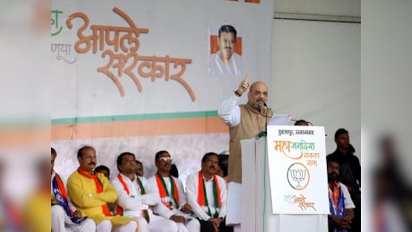 At Maharashtra rallies, Amit Shah says scrapping Article 370 ‘integrated India', NCP, Congress opposed move for vote bank appeasement
