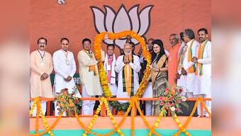 Campaigning for Haryana Assembly election ends: Over 75,000 police deployed as 1.83 crore electorate prepares to vote