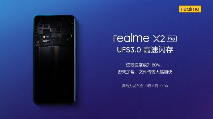 Realme X2 Pro will come with UFS 3.0 storage.