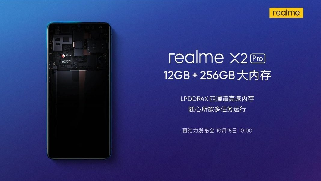 Realme X2 Pro teaser