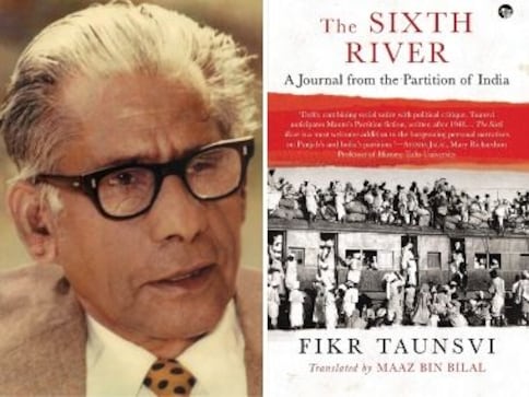 Reading Fikr Taunsvi's The Sixth River in 2019: Searing account of horrors of Partition resonates even today Reading Fikr Taunsvi's The Sixth River in 2019: Searing account of horrors of Partition resonates even today
