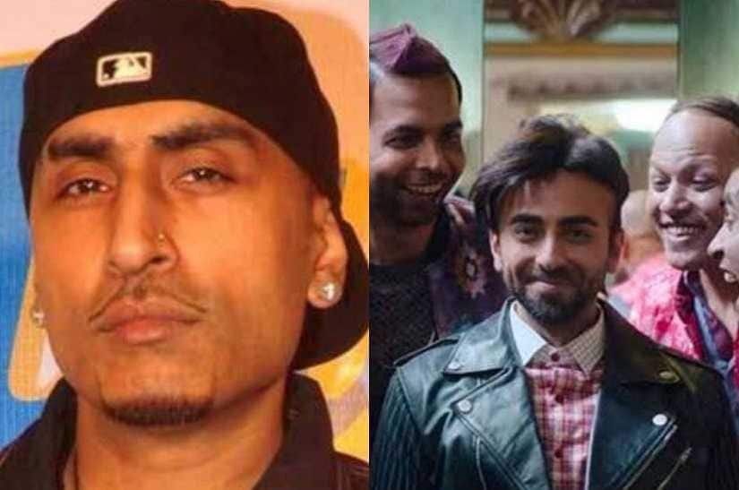Dr Zeus and Ayushmann Khurrana in a still from Bala. Images from Twitter