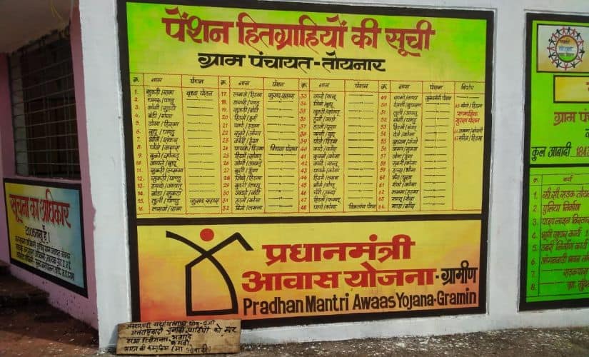  Maoists have put a notice at Gram panchayat office to boycot Chitrakot bypoll and throw out polling teams. Firstpost/Debobrat Ghose