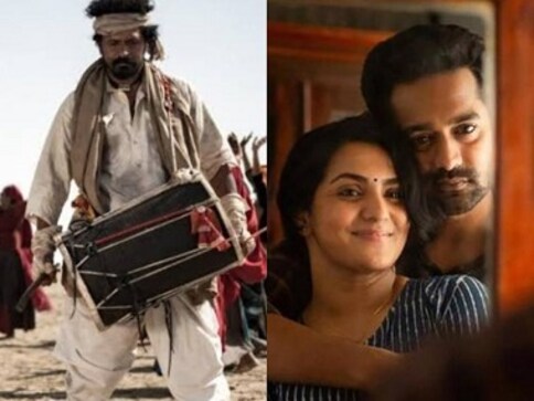 IFFI 2019: Hellaro, Uyare to compete with five foreign language films for best debut feature award IFFI 2019: Hellaro, Uyare to compete with five foreign language films for best debut feature award