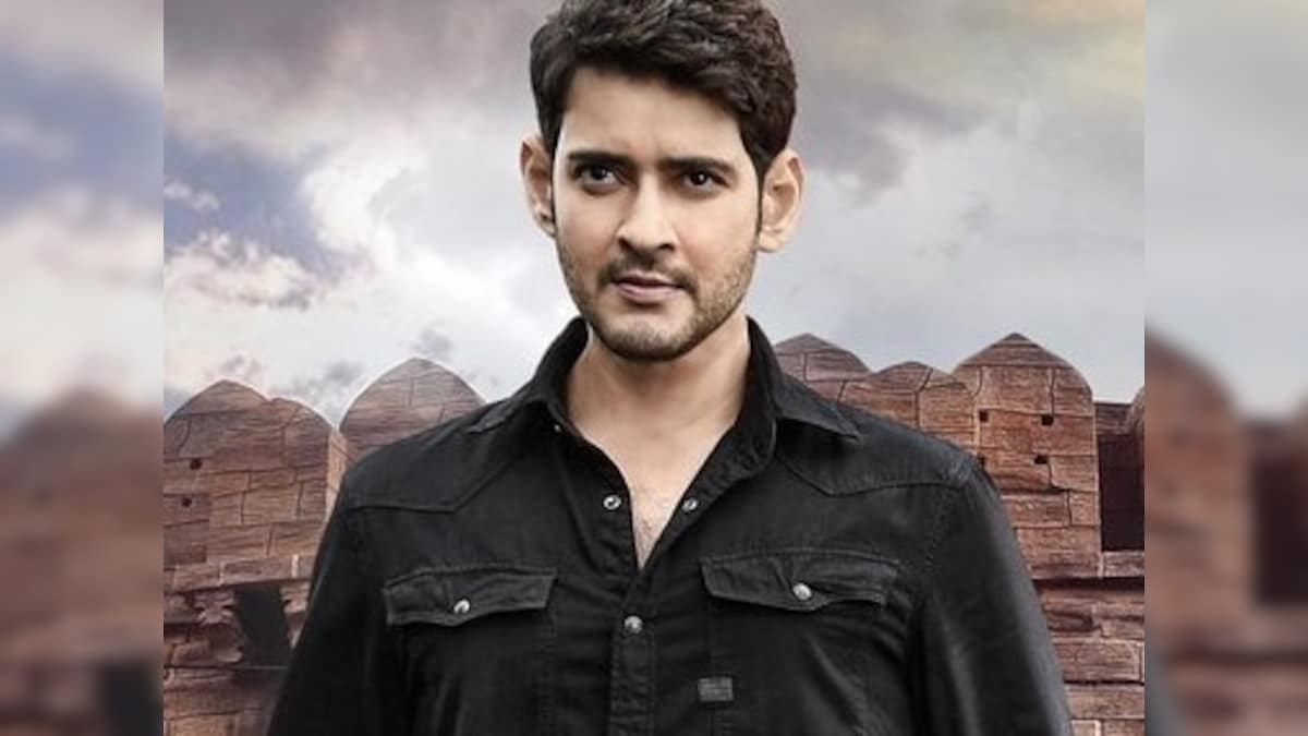 Sarileru Neekevvaru: Mahesh Babu's 26th Telugu film set for Sankranti 2020 release on 12 January