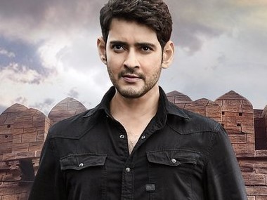 Sarileru Neekevvaru: Mahesh Babu's 26th Telugu film set for Sankranti 2020 release on 12 January Sarileru Neekevvaru: Mahesh Babu's 26th Telugu film set for Sankranti 2020 release on 12 January