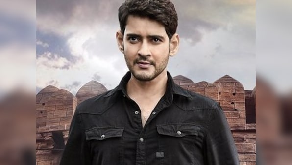 Sarileru Neekevvaru: Mahesh Babu's 26th Telugu film set for Sankranti 2020 release on 12 January