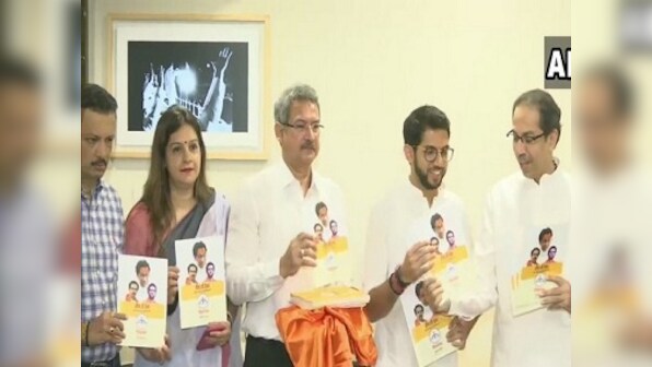 Shiv Sena manifesto for Maharashtra Assembly polls finds no mention of Aarey; party promises to make farmers debt-free
