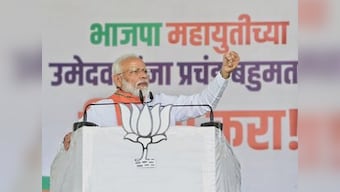 Maharashtra polls: As Narendra Modi foregrounds Article 370 at Parli, Manmohan Singh attacks BJP over economic woes, rural distress
