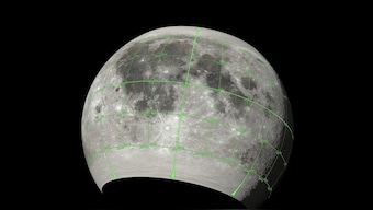 Study reveals details about the 'strange asymmetry' of the far side of the moon
