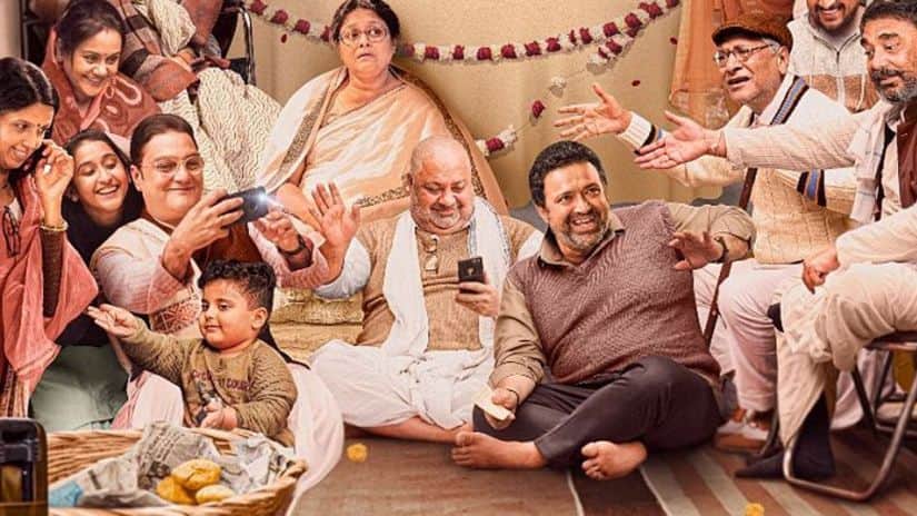 A promotional still of Ram Prasad Ki Tehrvi. Twitter