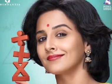 Shakuntala Devi: Vidya Balan celebrates Indian math wizard with new motion poster on World Mathematics Day Shakuntala Devi: Vidya Balan celebrates Indian math wizard with new motion poster on World Mathematics Day