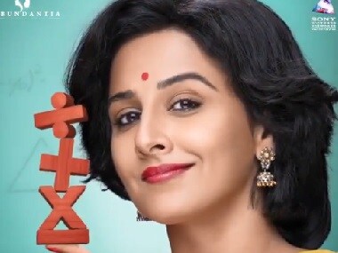 Shakuntala Devi: Vidya Balan celebrates Indian math wizard with new motion poster on World Mathematics Day