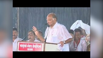 'Drenched' Sharad Pawar completes Satara rally amid heavy downpour, apologises to crowd for fielding Udayanraje Bhosale as LS candidate