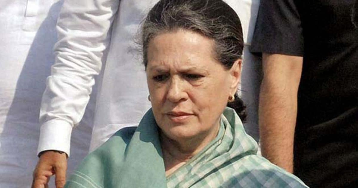 'Suspend Central Vista plan, ban govt advertisements'; Sonia Gandhi suggests measures to divert funds for COVID-19 fight