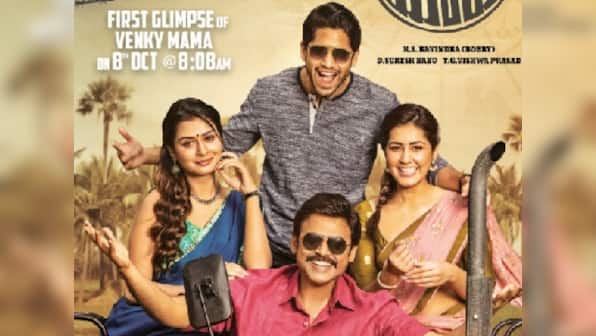 Venky Mama first look: Venkatesh, Naga Chaitanya feature alongside Raashi Khanna, Paayal Rajput