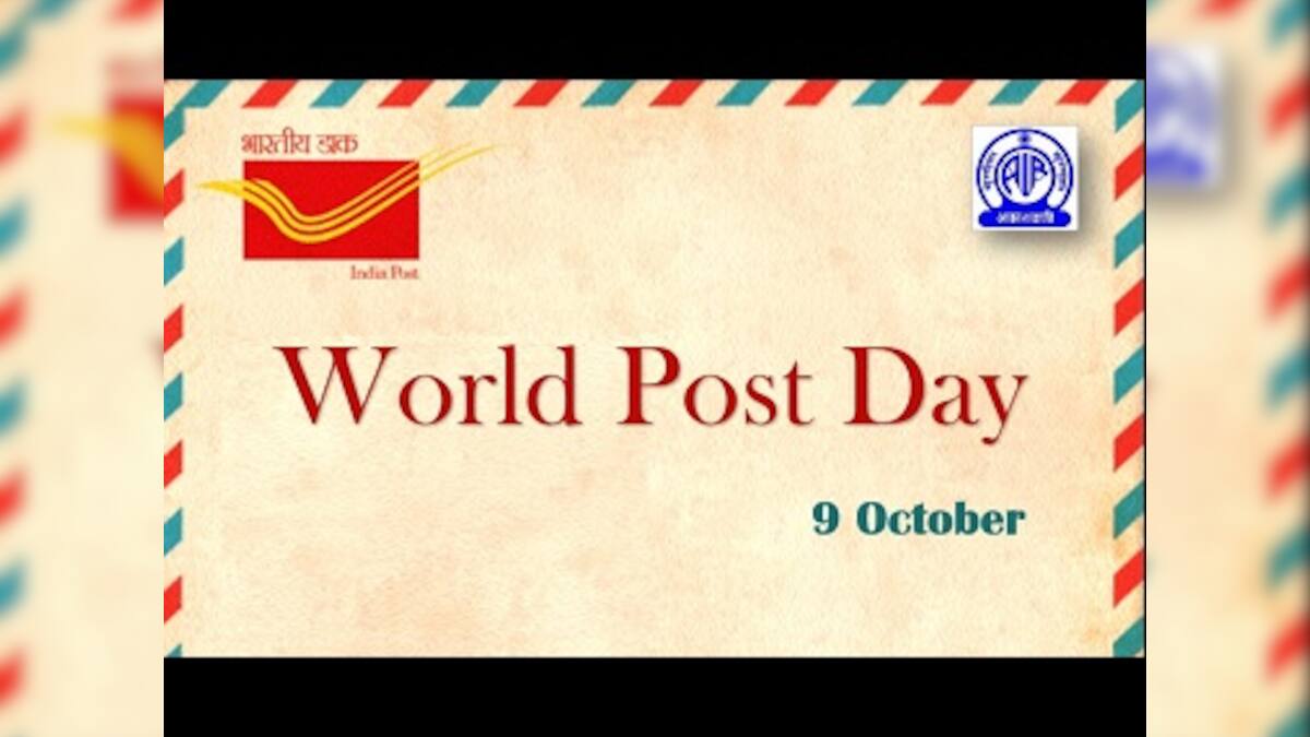 World Post Day 2019: Significance, background, how is it marked and ...