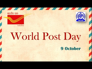 World Post Day 2019: Significance, background, how is it marked and ...