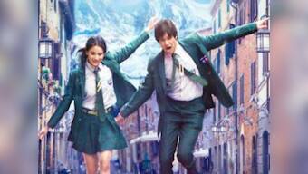 First look poster of romantic tragedy, Ae Kaash Ke Hum, directed by Vishal Mishra is OUT!