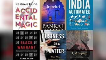 Books of the week: From Pankaj Kapur's Dopehri to Nabaneeta Dev Sen's I, Anupam , our picks