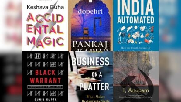 Books of the week: From Pankaj Kapur's Dopehri to Nabaneeta Dev Sen's I, Anupam , our picks